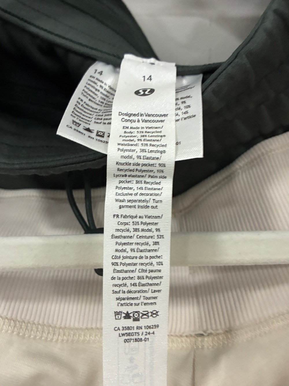 Lululemon Softstreme Pant Bundle Size 14 Bone & Green NWT/Preowned - Picture 5 of 11